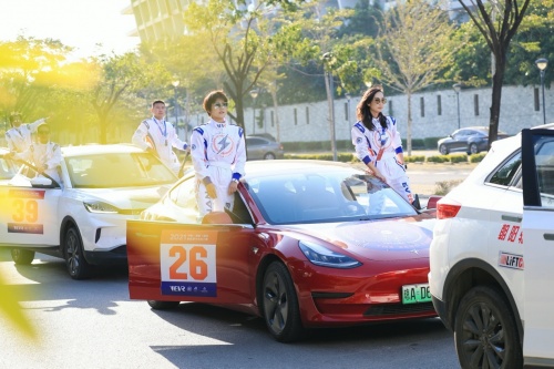 赛事不断升级，深耕体旅融合！中国（海南）国际新能源汽车拉力赛探索更多可能