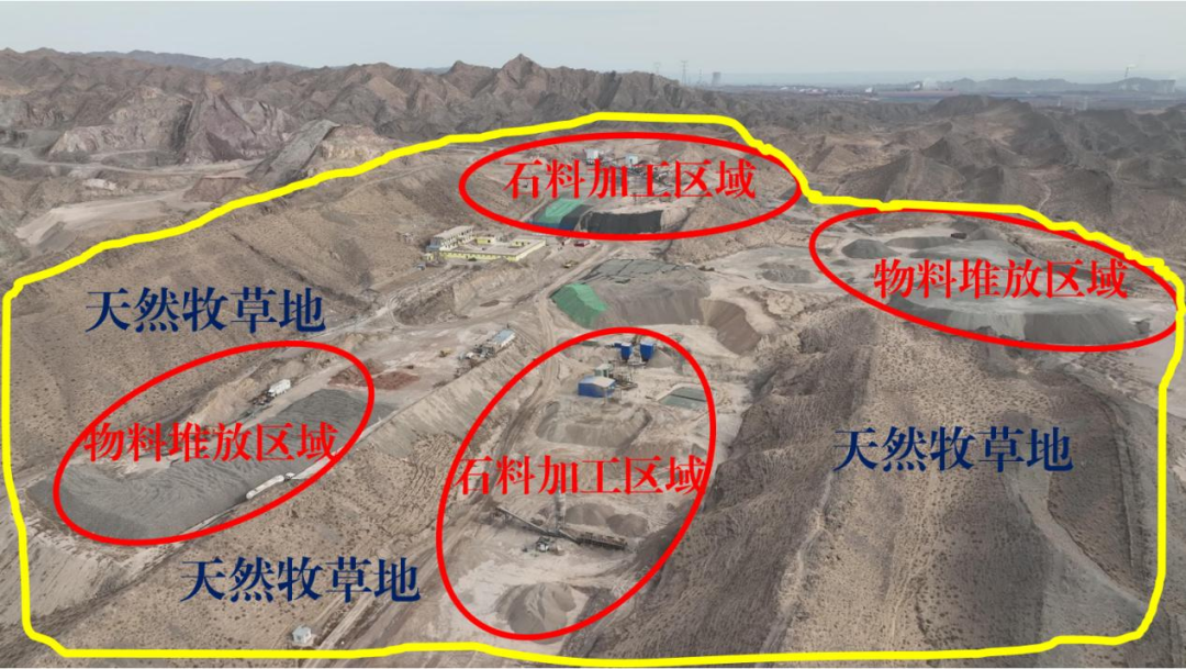中央环保督察通报典型案例，黑龙江沾河公司毁林种参被点名