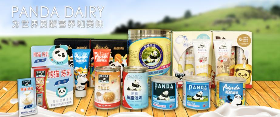 熊猫乳品上市一年股价跌逾6成 业绩起伏大、董监高密集减持套现1.23亿