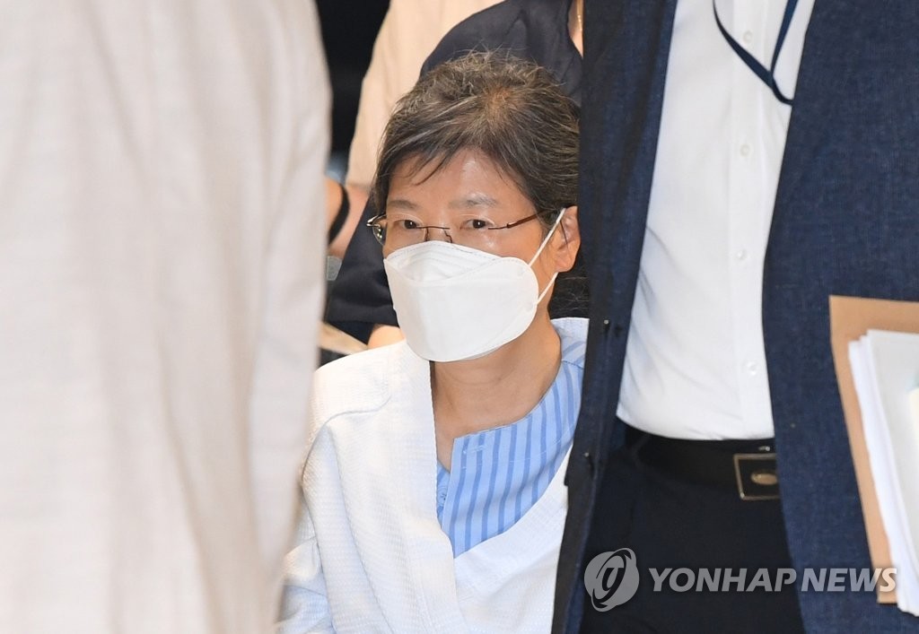 朴槿惠获特赦，韩法务部长官：文在寅出于对全民和解和弥合矛盾考虑讨论赦免