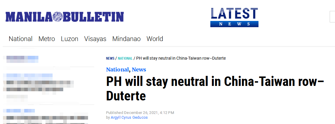 杜特尔特重申“不会与中国开战”，谈及台海局势时宣称“菲律宾将保持中立”