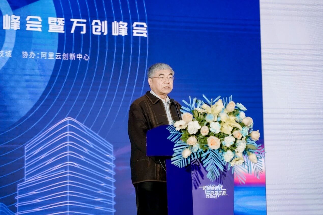 中国科学院原副院长杨柏龄：科技成果转化，技术是创新源头，企业是发展主体