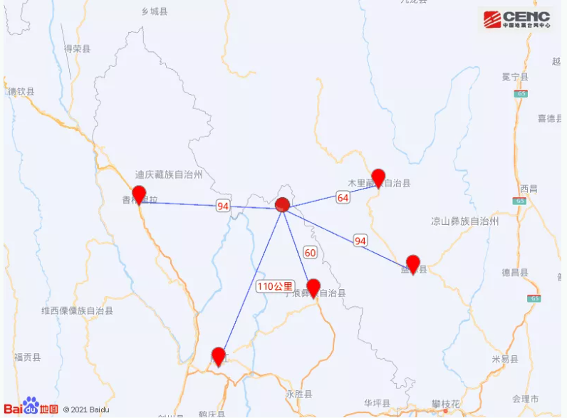 最新！ 丽江5.5级地震瞬间:屋顶瓦片被震落震中位于泸沽湖附近，多地网友表示震感明显