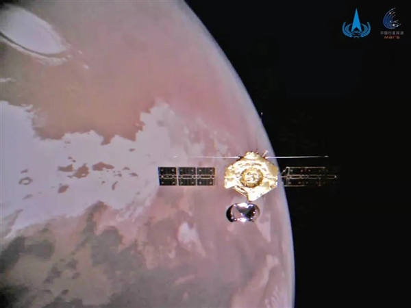 天问一号火星探测器4亿公里外“自拍”：怎么做到的？