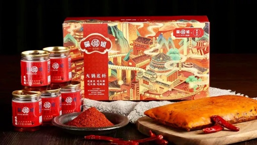 袁国宝：重庆，一座来了就要烫火锅的城市