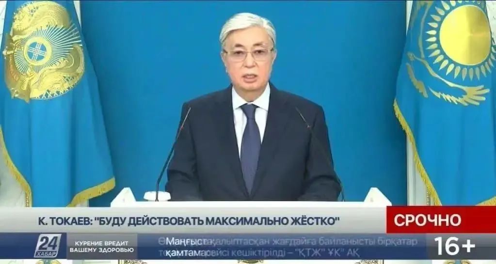 突发！哈萨克斯坦暴乱！总统宣布全国进入紧急状态，集安组织将派遣维和部队