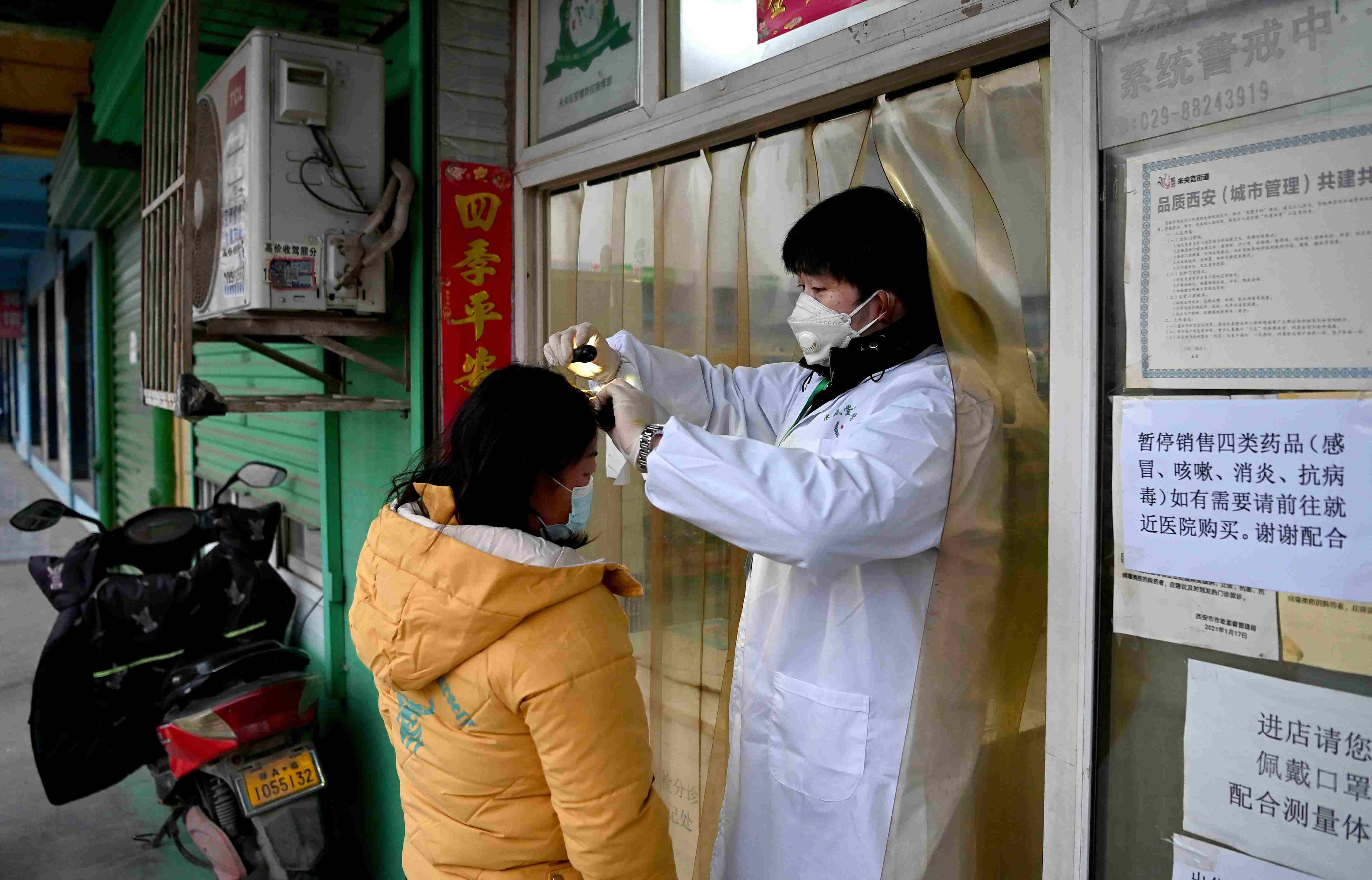新华全媒+|“暂停”下的忙碌，西安一座城中村里的“防疫十二小时”