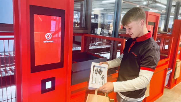 京东在荷兰开设两家机器人零售店 挑战亚马逊？