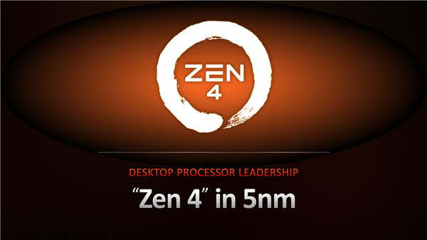 Zen4处理器为何不上3nm工艺？AMD回应：5nm最合适