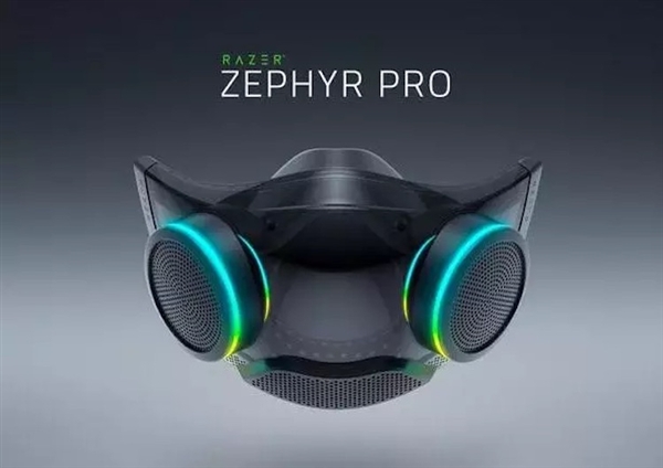 自带RGB信仰灯 雷蛇删除Zephyr智能口罩N95医疗防护说明