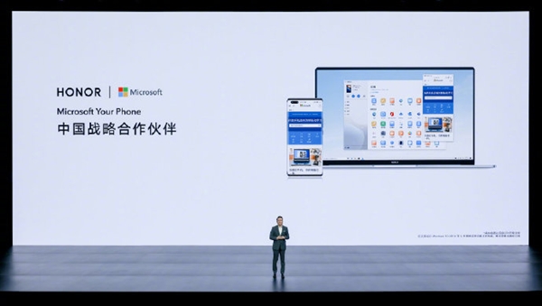 微软“你的手机”进入中国市场：荣耀Magic V首次尝鲜