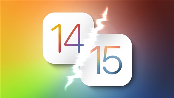iOS 15安装比例较前两代系统退步 苹果出手：终止iOS 14更新倒逼升级
