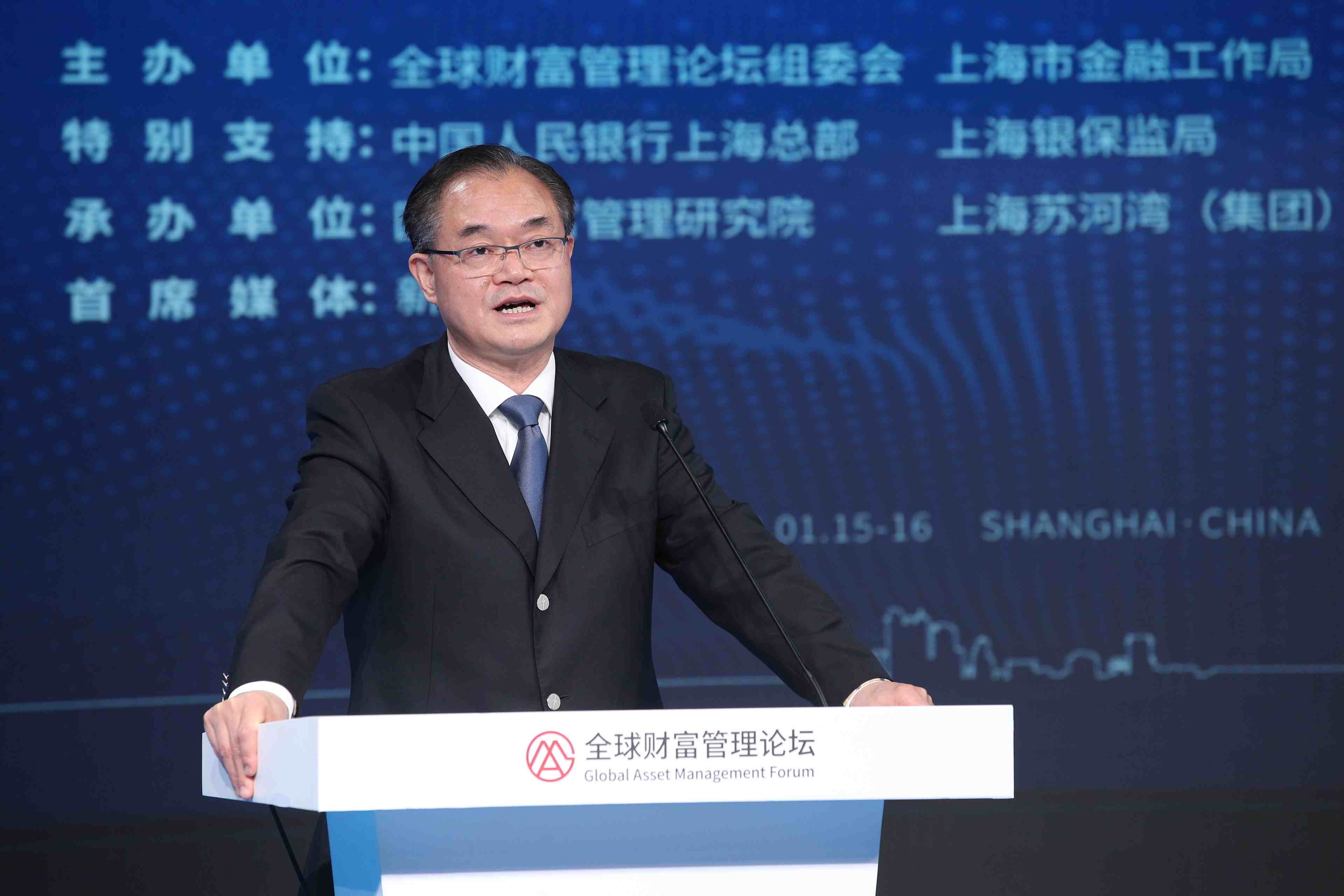 央行副行长刘桂平：需求收缩、供给冲击和预期转弱是我国经济发展面临的三重压力