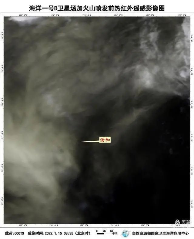 汤加海底火山再次“大喷发”！当地首批受灾画面曝光 居民：空气有毒 水被污染