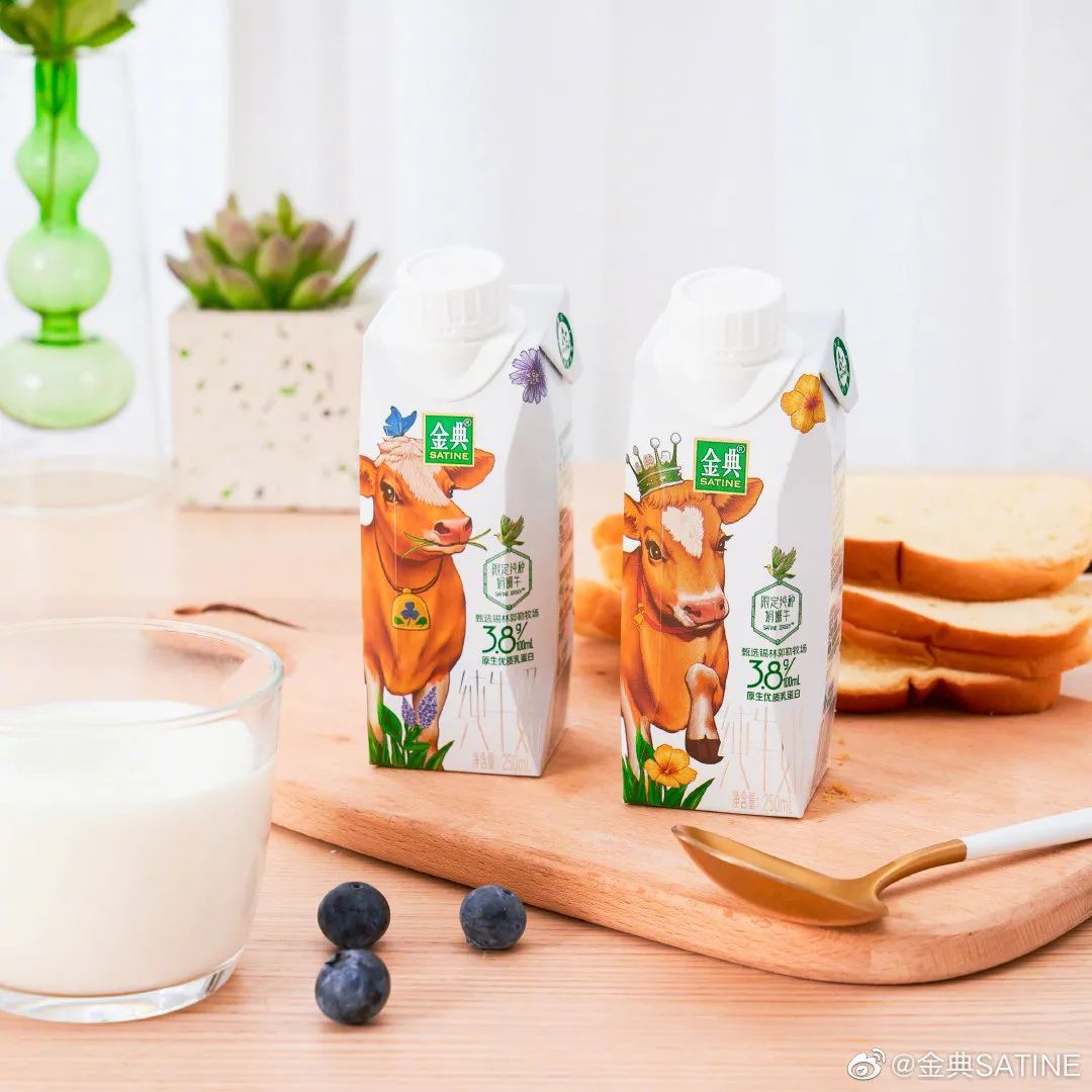金典推出「超滤牛奶」，正式杀入超滤牛奶市场！