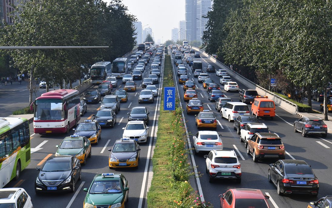 最新研究预测：汽车领域有望实现2027年左右碳达峰