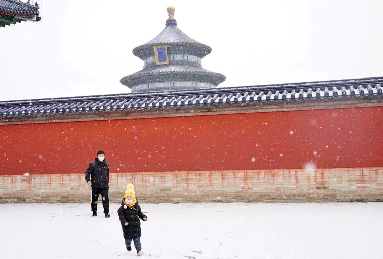 新闻8点见丨“双奥之城”北京，迎来2022年第一场雪