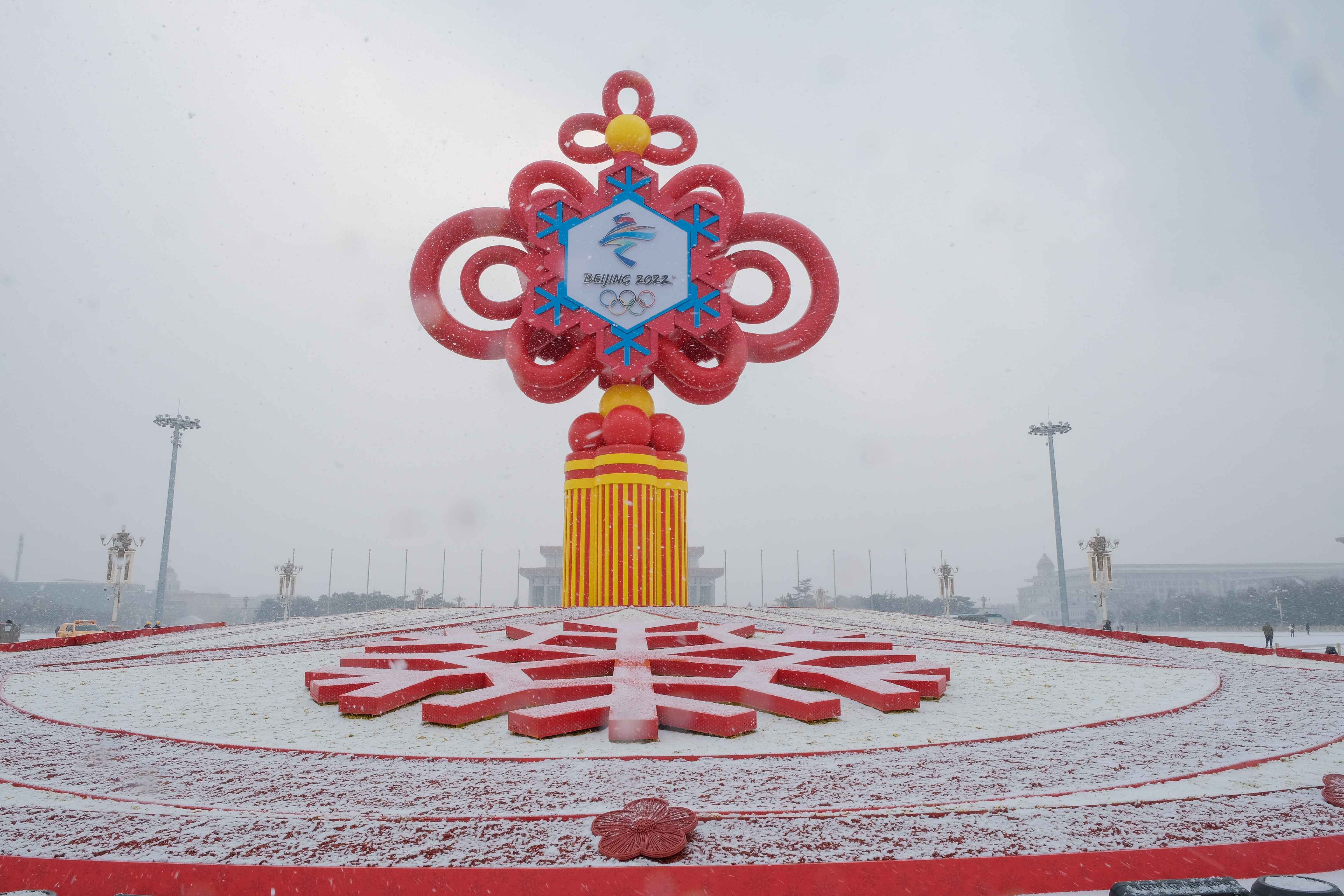 新闻8点见丨“双奥之城”北京，迎来2022年第一场雪