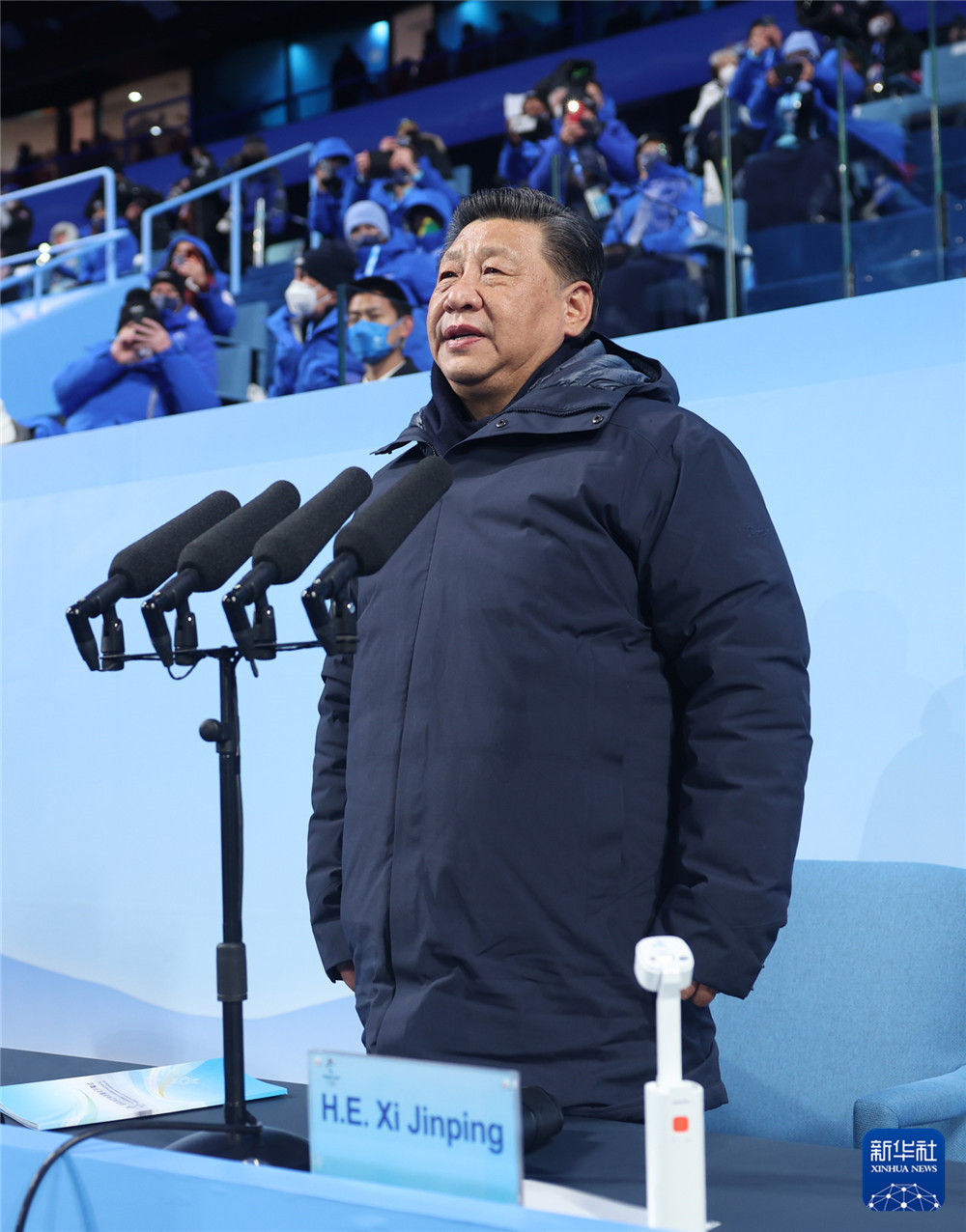 第二十四届冬奥会在北京开幕 习近平出席开幕式并宣布本届冬奥会开幕