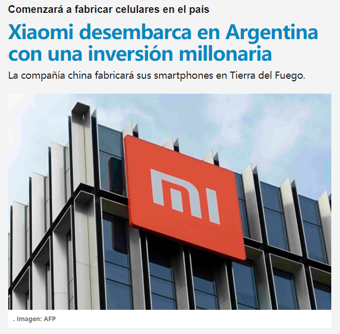 小米将在阿根廷生产手机争抢份额，拉美市占率不到联想一半
