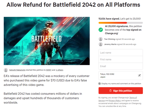 EA被指存在虚假宣传：上万名《战地2042》玩家联合要求官方赔偿