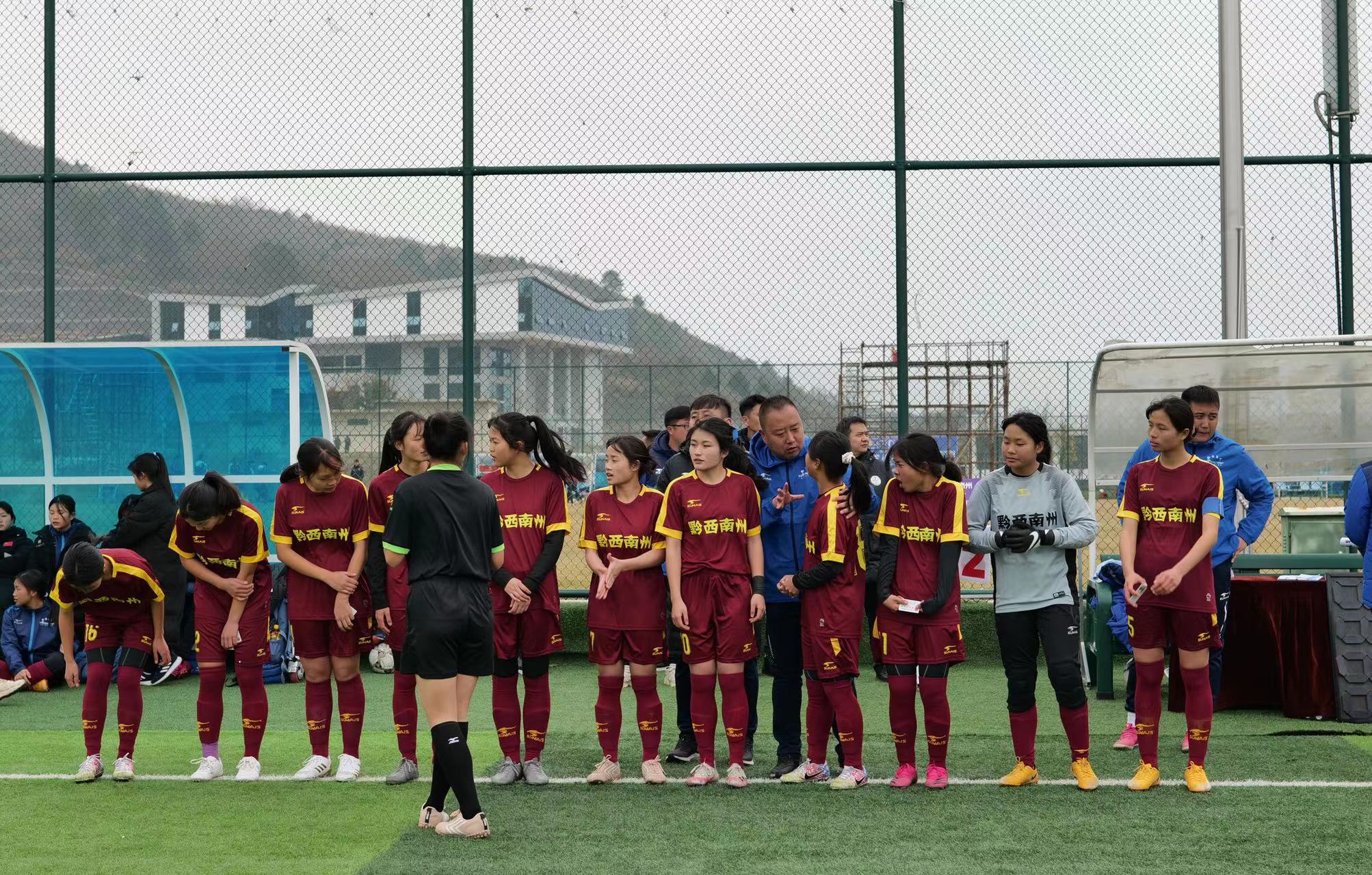 北京支教民警和大山里的女子足球队：女足获胜带来力量