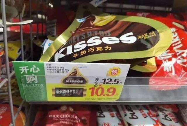 被指“抛弃中国”的好时巧克力，还有人吃吗？