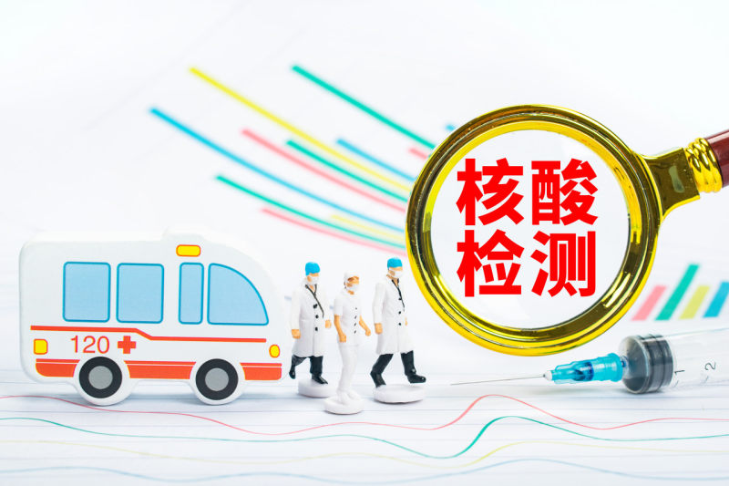 获官方认可，迪安诊断成为杭州亚运会官方健康检测服务独家供应商