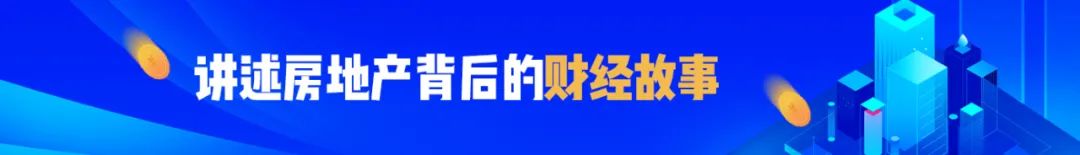 一周公告合辑丨央企国企频繁融资  华侨城债券利率低至2.79%