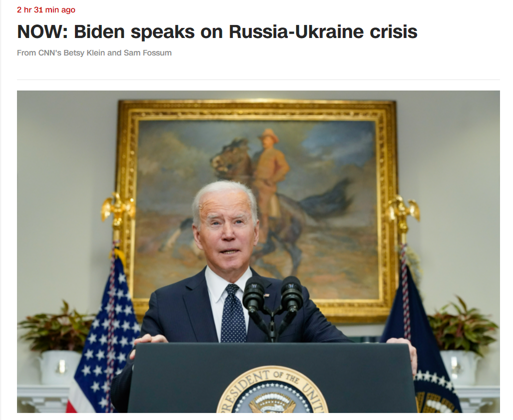 一连两天在白宫就俄乌局势发表讲话，拜登最新表态又说了什么？