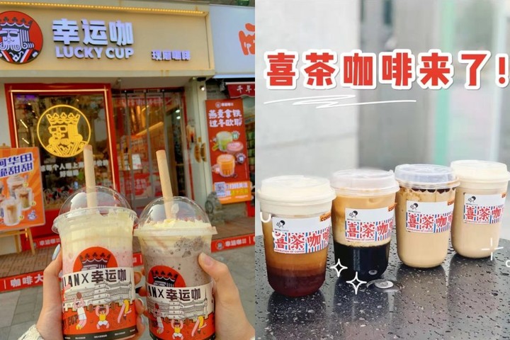 天津「狗不理」开始卖咖啡了，这门生意真有这么好？