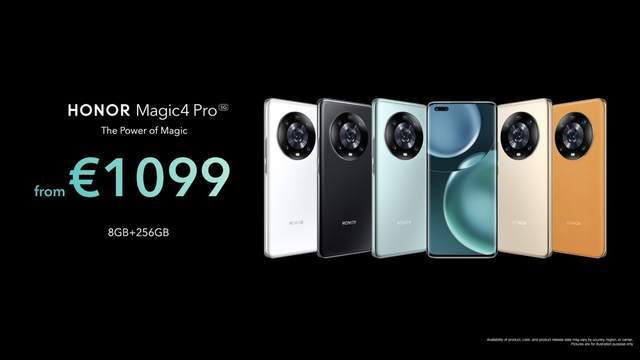 荣耀Magic4系列正式发布：全新骁龙8+首发LTPO屏幕，899欧元起售