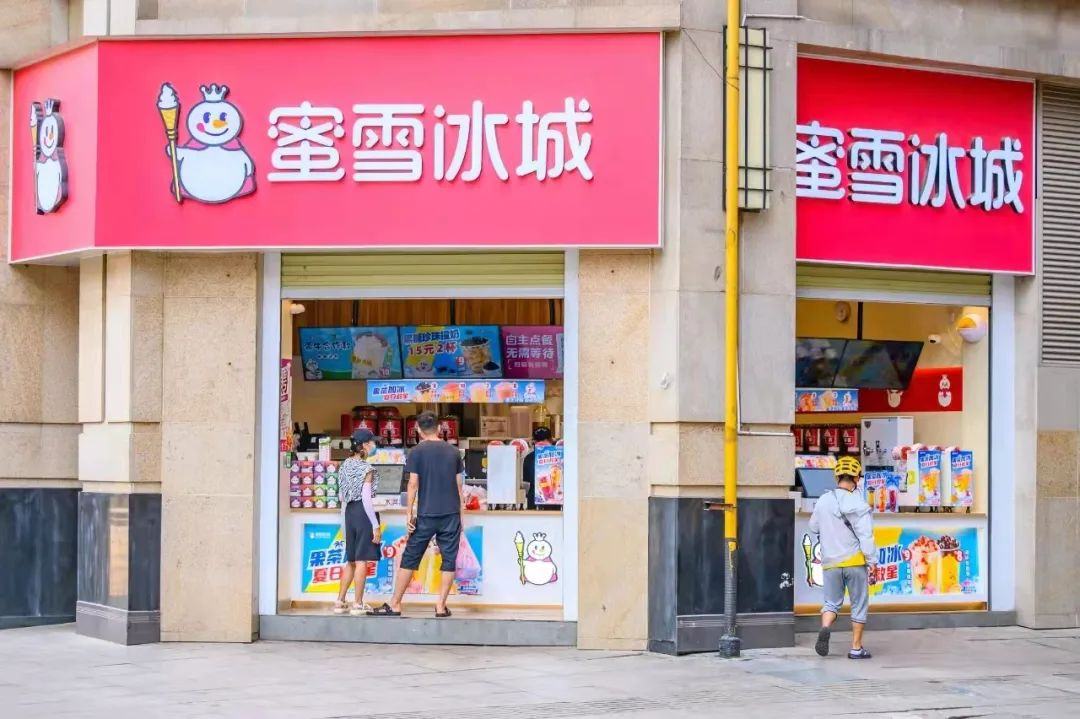 疫情下的郑州奶茶店，加盟蜜雪冰城，我为什么挣不到钱？