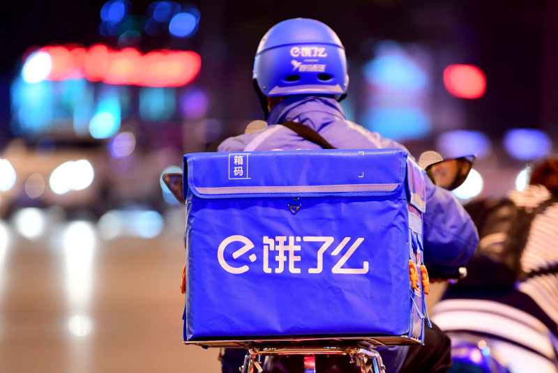上海抗疫 | 饿了么新增2800名骑手重返岗位，4000多商家恢复开业接单