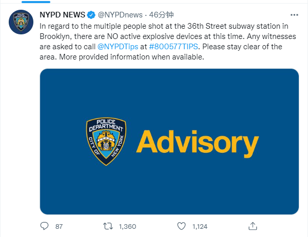 纽约地铁突发枪击事件 多人重伤！非裔男子嫌犯仍在逃：戴防毒面具扔烟雾弹 射击中枪被卡住