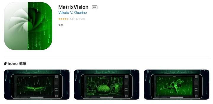 本周「折学家」来了！《幽浮 2》免费领，《控制》免费玩，还有多款 iOS 应用游戏免费下