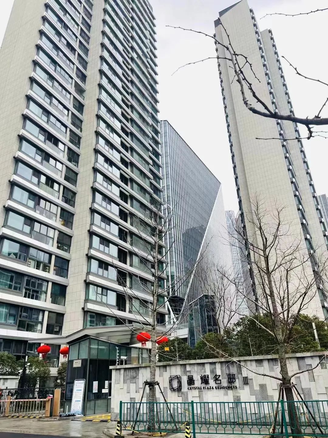 96套上海房产被查封 价值17亿 张庭的微商生意多赚钱？