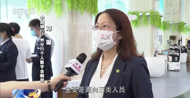 孙春兰：一鼓作气实现社会面清零！上海：近2/3感染者已治愈出院