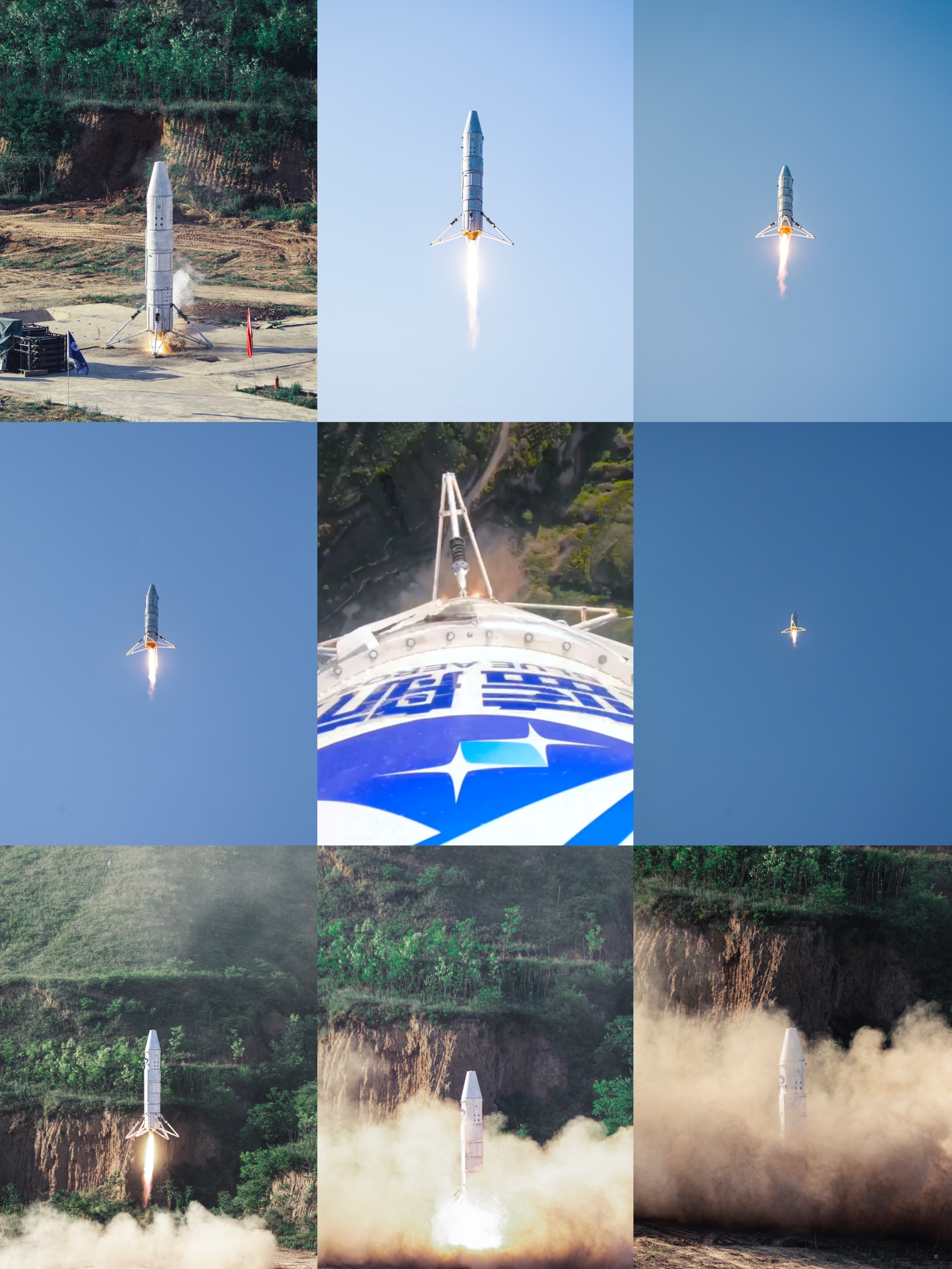 国内首次液体火箭公里级垂直起降飞行试验成功 | 深蓝航天“星云—M”试验箭完成第三次飞行回收任务
