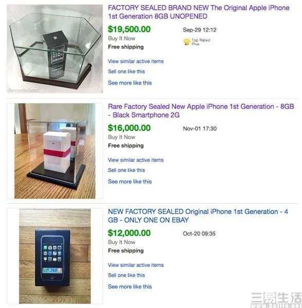 iPod Touch宣布停产即秒售罄，绝版就真的香吗