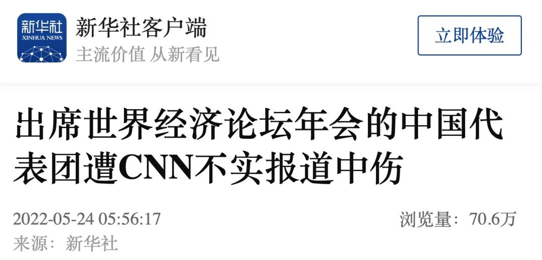 上海宣布大消息！6月1日后上海商场全面恢复线下营业