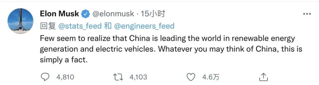 马斯克“点赞”中国电动汽车产业，何小鹏发文回应：要做到全球领先起码还需要10年