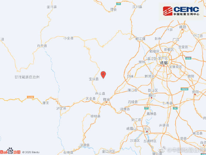 四川雅安市芦山县附近发生5.9级左右地震