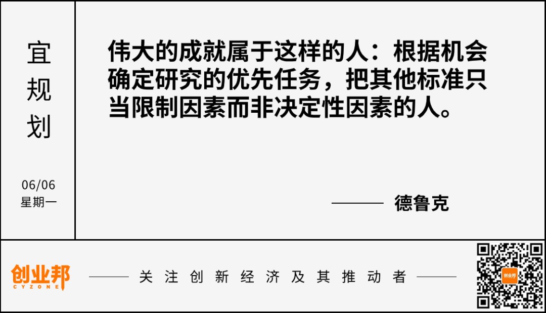 完美世界回应“17800元付费上班”；北京今起大部分区域开放堂食；上海辟谣6月20日再封一个月；马斯克澄清特斯拉裁员丨邦早报