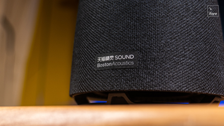 天猫精灵 Sound Pro 体验：智能音箱的「声音优先」形态