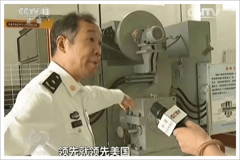 中国下一艘航母将是最大的！
