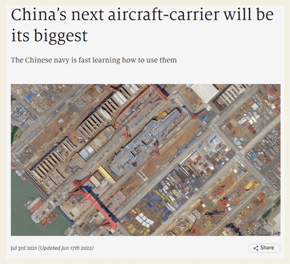 中国下一艘航母将是最大的！