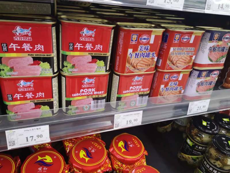 上海梅林罐头靠疫情翻红，消费者认知不足、包装体验差两大痛点待解