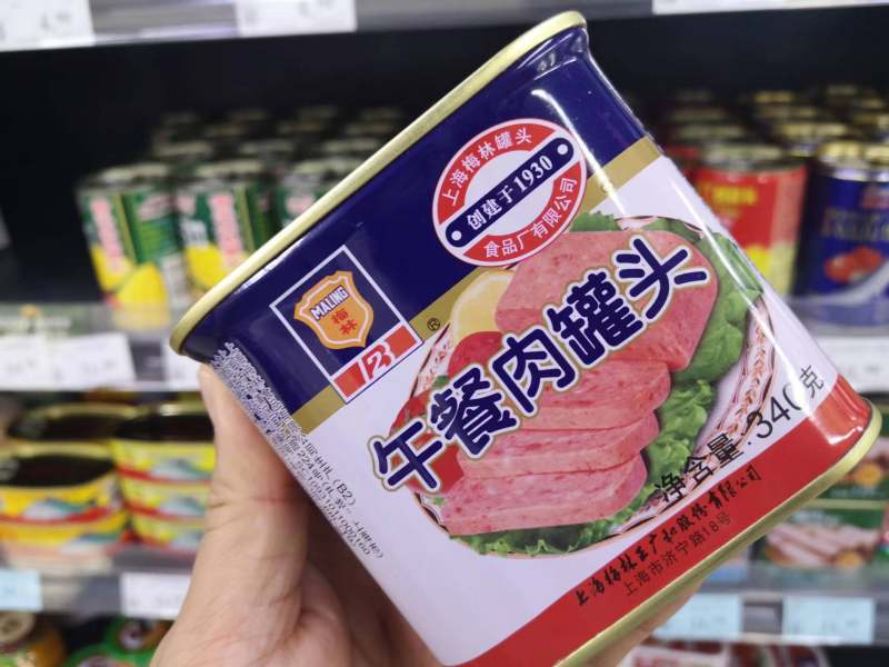 上海梅林罐头靠疫情翻红，消费者认知不足、包装体验差两大痛点待解