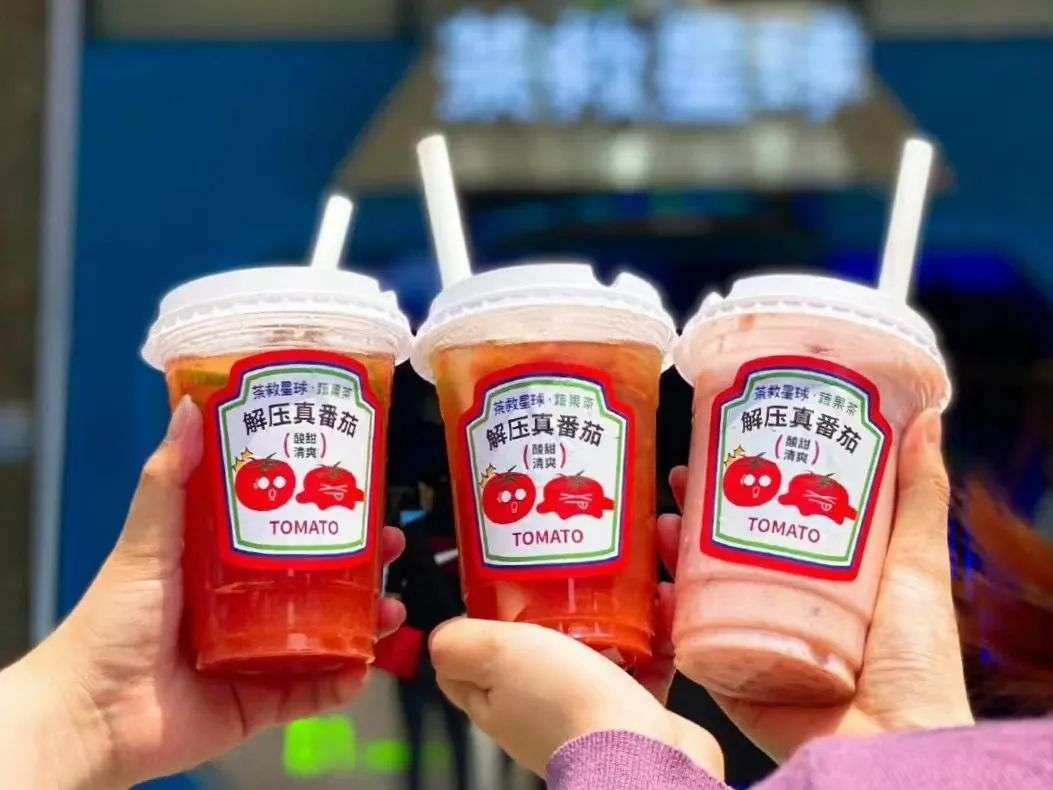 苦瓜柠檬茶，一年卖410万杯，广东有品牌正在靠“蔬果茶”突围